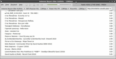 Скриншот приложения Foobnix - №3