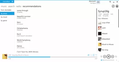 Скриншот приложения Meridian - №3