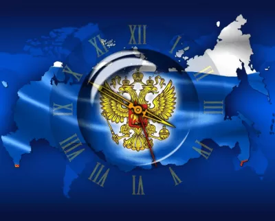 Скриншот приложения Заставка (скринсейвер) часы Россия - №2