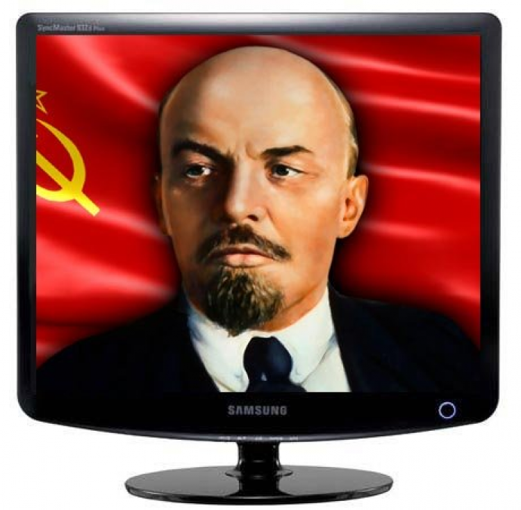 Портрет Владимира Ленина. Ленин портрет вождя.