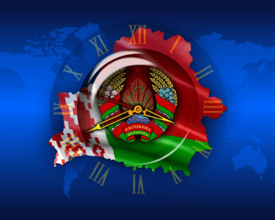 Скриншот приложения Заставка (скринсейвер) часы Беларуссия - №2