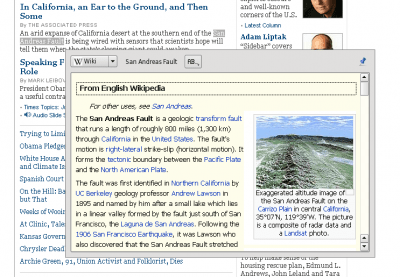 Скриншот приложения GoldenDict - №4