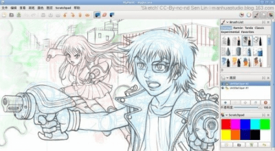 Скриншот приложения Mypaint - №8