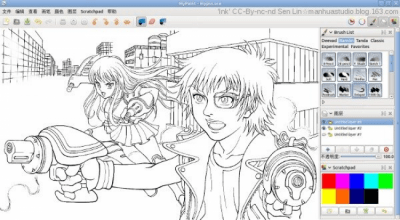 Скриншот приложения Mypaint - №9