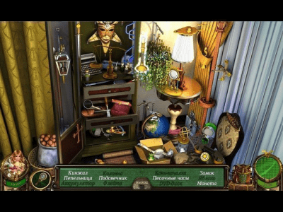 Скриншот приложения Секреты cемьи Флакс. Вверх по кроличьей норе - №3