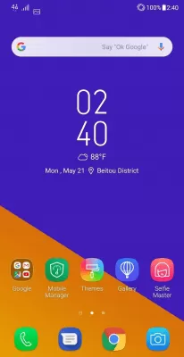 Скриншот приложения ASUS Weather - №3