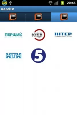 Скриншот приложения HandTV - №3