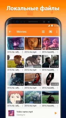 Скриншот приложения Tранслировать на TV: Chromecast - №4