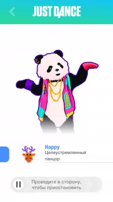 Скриншот приложения Just Dance Controller - №4