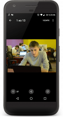 Скриншот приложения Phoenix Lite для ВКонтакте - №5