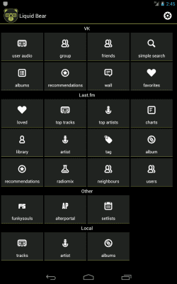 Скриншот приложения ВКонтакте+Lastfm - Liquid Bear - №5