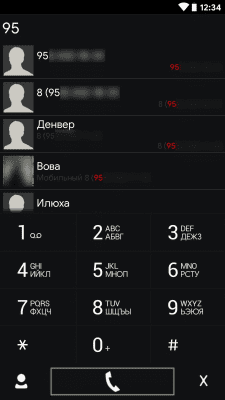 Скриншот приложения Dark WP7 theme for exDialer - №3