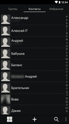 Скриншот приложения Dark WP7 theme for exDialer - №4