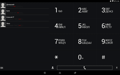 Скриншот приложения Dark WP7 theme for exDialer - №5