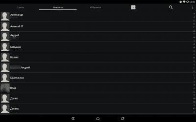 Скриншот приложения Dark WP7 theme for exDialer - №6