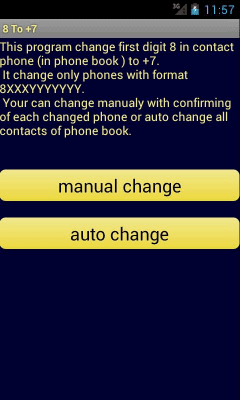Скриншот приложения 8 to +7 - №3