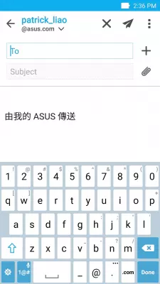 Скриншот приложения ASUS Email - №3