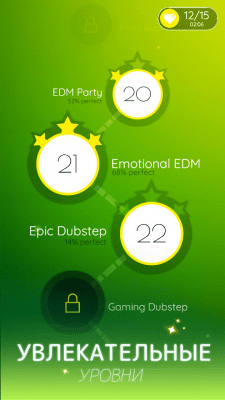 Скриншот приложения Dancing Ballz: Magic Dance Line Tiles Game - №4