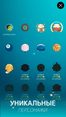 Скриншот приложения Dancing Ballz: Magic Dance Line Tiles Game - №5