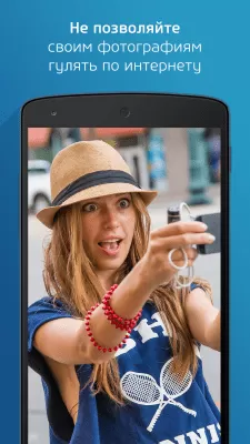 Скриншот приложения Hub - №5