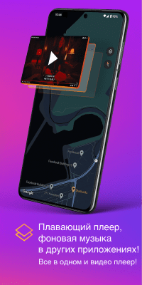 Скриншот приложения Скачать Музыку MP3 - AT Player - №8