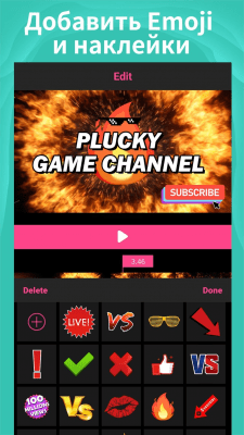 Скриншот приложения Intro Maker для Youtube - №5