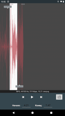 Скриншот приложения Pi Music Player - мп3-плеер, YouTube music videos - №4