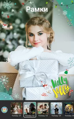 Скриншот приложения YouCam Perfect - №4