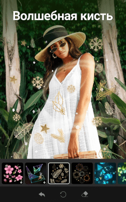 Скриншот приложения YouCam Perfect - №8