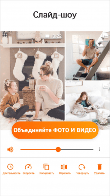 Скриншот приложения YouCut - №10