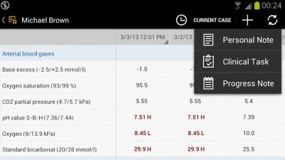 Скриншот приложения SAP EMR Unwired - №4