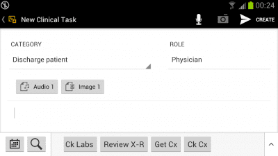 Скриншот приложения SAP EMR Unwired - №5