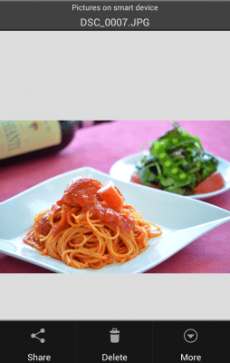 Скриншот приложения WirelessMobileUtility - №6