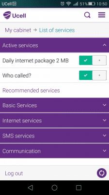 Скриншот приложения Мой Ucell - №4