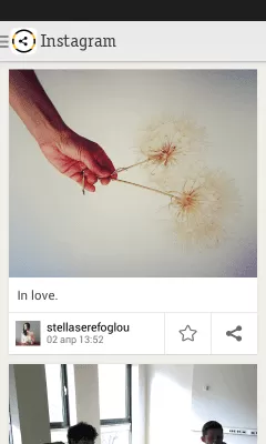 Скриншот приложения Билайн Моя сеть - №6