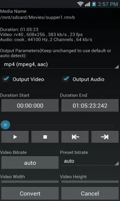 Скриншот приложения Media Converter - №1