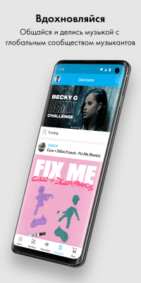 Скриншот приложения Music Maker JAM - №6