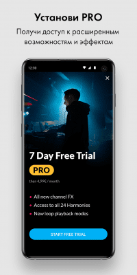 Скриншот приложения Music Maker JAM - №7