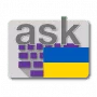 Скачать Ukrainian for AnySoftKeyboard