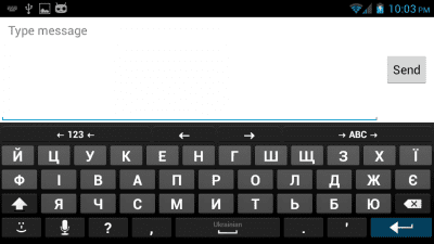 Скриншот приложения Ukrainian for AnySoftKeyboard - №1