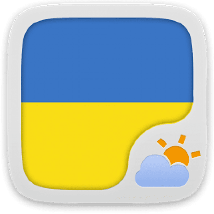 Ukrainian language