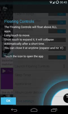 Скриншот приложения Beat - №3