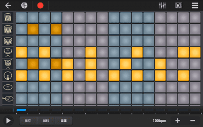 Скриншот приложения Walk Band - №13