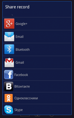 Скриншот приложения Эффекты: Голос MP3 Рингтоны - №8