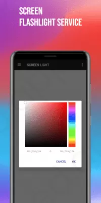 Скриншот приложения Сирена для полиции - №5