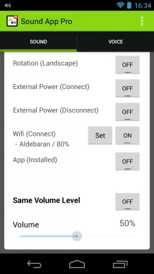 Скриншот приложения Звук приложения - №3
