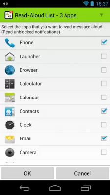 Скриншот приложения Звук приложения - №6