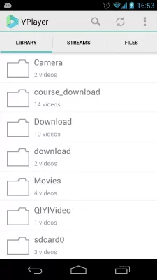 Скриншот приложения VPlayer Video Player - №5