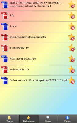Скриншот приложения MP4 HD FLV Видео Плеер - №4