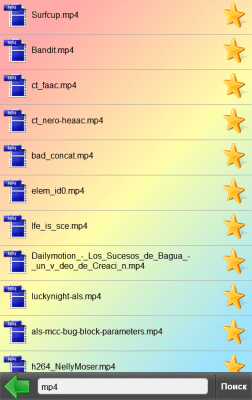 Скриншот приложения MP4 HD FLV Видео Плеер - №5